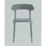 Стул Hansen пластик серый УТ000037032 Stool Group (Стул груп)