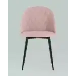 Стул Марсель микровелюр розовый УТ000025684 Stool Group (Стул груп)