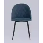 Стул Марсель микровелюр темно-синий УТ000025685 Stool Group (Стул груп)