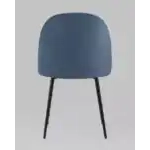 Стул Марсель микровелюр темно-синий УТ000025685 Stool Group (Стул груп)