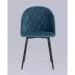 Стул Марсель велюр пыльно-синий УТ000025680 Stool Group (Стул груп)