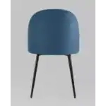 Стул Марсель велюр пыльно-синий УТ000025680 Stool Group (Стул груп)