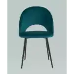 Стул Меган NEW велюр с ромбами сине-зелёный УТ000035477 Stool Group (Стул груп)