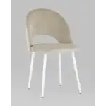 Стул Меган велюр бежевый белые ножки УТ000025585 Stool Group (Стул груп)