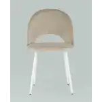 Стул Меган велюр бежевый белые ножки УТ000025585 Stool Group (Стул груп)