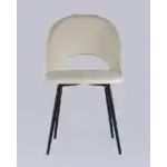 Стул Меган NEW велюр с ромбами бежевый УТ000035472 Stool Group (Стул груп)