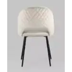 Стул Меган NEW велюр с ромбами бежевый УТ000035472 Stool Group (Стул груп)