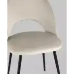 Стул Меган NEW велюр с ромбами бежевый УТ000035472 Stool Group (Стул груп)
