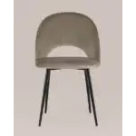 Стул Меган велюр с ромбами капучино УТ000025813 Stool Group (Стул груп)