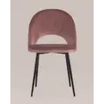 Стул Меган велюр с ромбами пыльно-розовый УТ000025805 Stool Group (Стул груп)