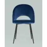 Стул Меган NEW велюр с ромбами синий УТ000035476 Stool Group (Стул груп)