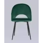 Стул Меган NEW велюр с ромбами зелёный УТ000035474 Stool Group (Стул груп)