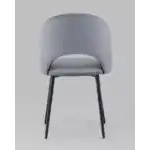 Стул Меган велюр серый УТ000025510 Stool Group (Стул груп)