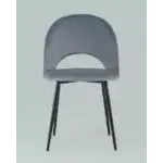 Стул Меган велюр серый УТ000025510 Stool Group (Стул груп)
