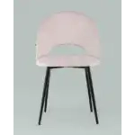 Стул Меган велюр светло-розовый УТ000025516 Stool Group (Стул груп)