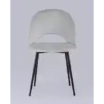 Стул Меган велюр светло-серый УТ000025513 Stool Group (Стул груп)