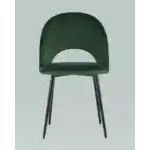 Стул Меган велюр зелёный УТ000025511 Stool Group (Стул груп)