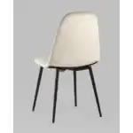 Стул Норман велюр бежевый УТ000025403 Stool Group (Стул груп)