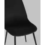 Стул Норман велюр черный УТ000025396 Stool Group (Стул груп)