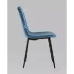 Стул Норман велюр пыльно-синий УТ000025398 Stool Group (Стул груп)