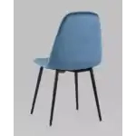 Стул Норман велюр пыльно-синий УТ000025398 Stool Group (Стул груп)