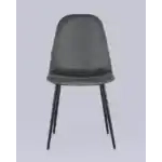 Стул Норман велюр темно-серый УТ000025406 Stool Group (Стул груп)