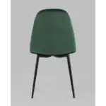 Стул Норман велюр зеленый УТ000025402 Stool Group (Стул груп)