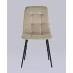 Стул Одди велюр бежевый УТ000035241 Stool Group (Стул груп)