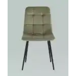 Стул Одди велюр пыльно-оливковый УТ000035242 Stool Group (Стул груп)