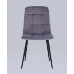 Стул Одди велюр пыльно-сиреневый УТ000035243 Stool Group (Стул груп)