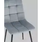 Стул Одди велюр серый УТ000035273 Stool Group (Стул груп)