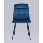 Стул Одди велюр синий УТ000035236 Stool Group (Стул груп)
