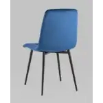 Стул Одди велюр синий УТ000035236 Stool Group (Стул груп)