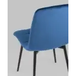 Стул Одди велюр синий УТ000035236 Stool Group (Стул груп)