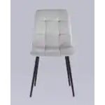 Стул Одди велюр светло-серый УТ000035245 Stool Group (Стул груп)
