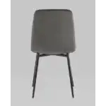 Стул Одди велюр тёмно-серый УТ000035238 Stool Group (Стул груп)
