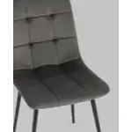 Стул Одди велюр тёмно-серый УТ000035238 Stool Group (Стул груп)