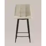 Стул полубарный Джанго велюр бежевый высота сиденья 60 см УТ000035297 Stool Group (Стул груп)