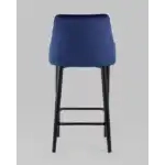 Стул полубарный Коби велюр синий УТ000025308 Stool Group (Стул груп)