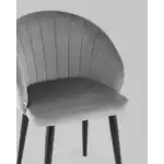 Стул с подлокотниками Брюссель велюр серый УТ000035992 Stool Group (Стул груп)