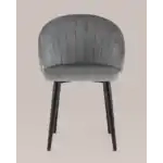 Стул с подлокотниками Брюссель велюр серый УТ000035992 Stool Group (Стул груп)