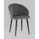Стул с подлокотниками Брюссель велюр тёмно-серый УТ000035990 Stool Group (Стул груп)
