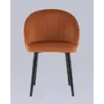 Стул с подлокотниками Брюссель велюр терракотовый УТ000035994 Stool Group (Стул груп)