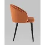 Стул с подлокотниками Брюссель велюр терракотовый УТ000035994 Stool Group (Стул груп)