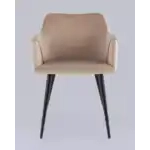 Стул с подлокотниками Джоэл велюр бежевый УТ000036692 Stool Group (Стул груп)