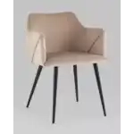 Стул с подлокотниками Джоэл велюр бежевый УТ000036692 Stool Group (Стул груп)