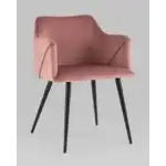 Стул с подлокотниками Джоэл велюр пыльно-розовый УТ000036693 Stool Group (Стул груп)