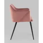 Стул с подлокотниками Джоэл велюр пыльно-розовый УТ000036693 Stool Group (Стул груп)