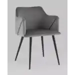 Стул с подлокотниками Джоэл велюр серый УТ000036689 Stool Group (Стул груп)