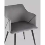Стул с подлокотниками Джоэл велюр серый УТ000036689 Stool Group (Стул груп)